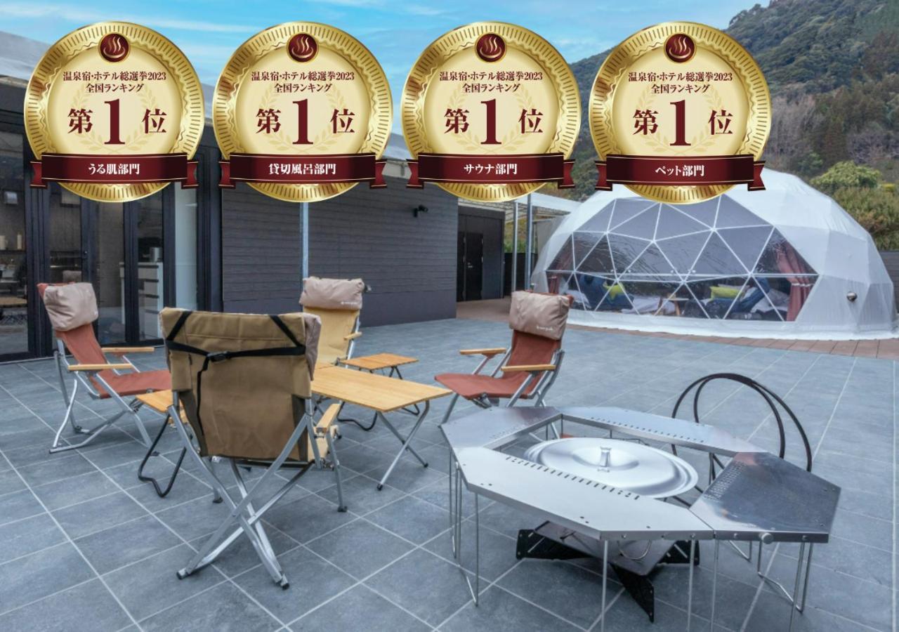 Bihadanoyu Koshikano Onsen Kirišima Exteriér fotografie