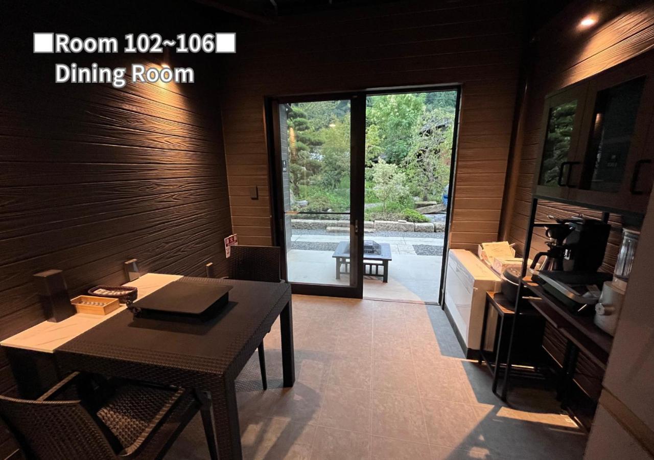 Bihadanoyu Koshikano Onsen Kirišima Pokoj fotografie