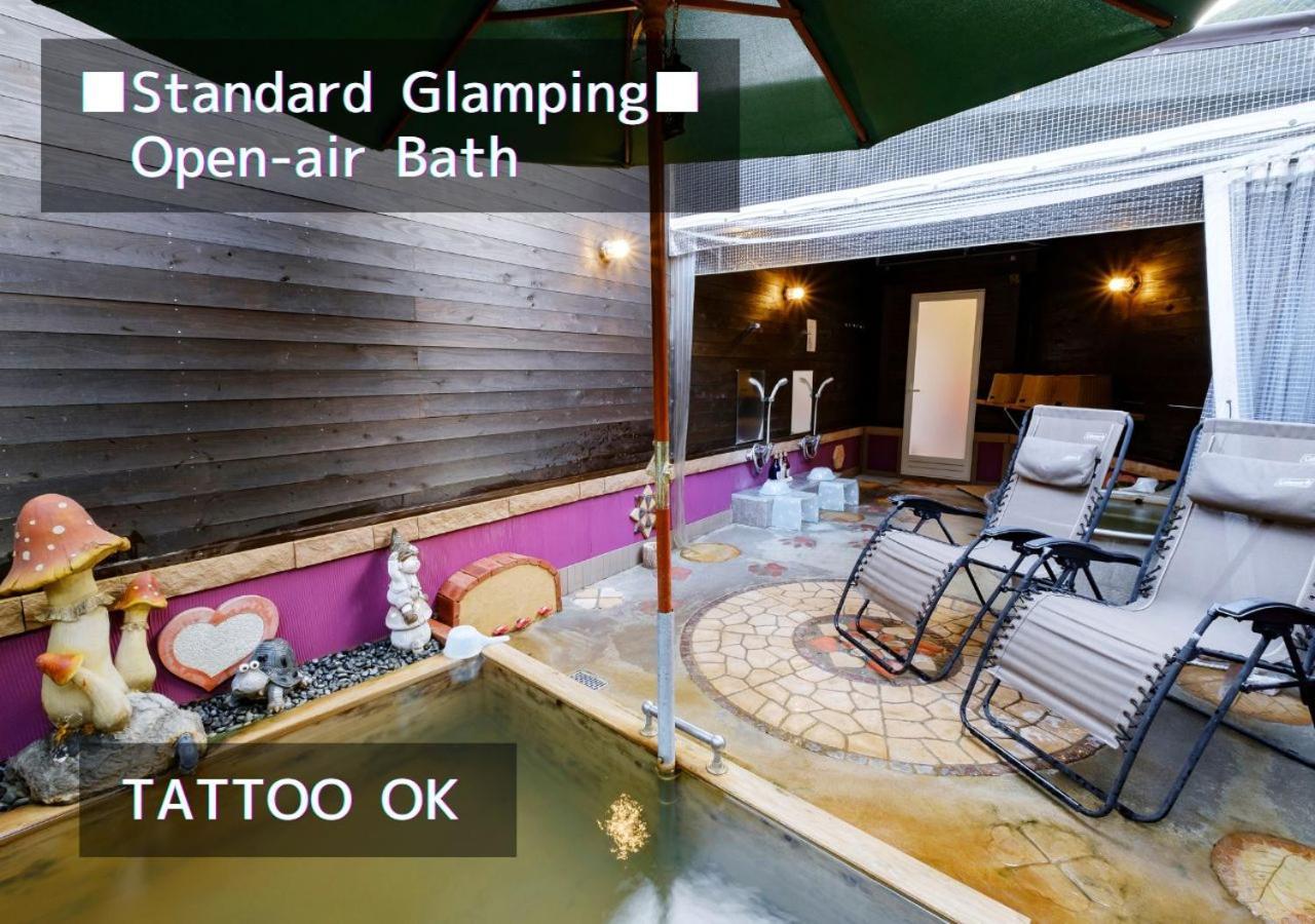 Bihadanoyu Koshikano Onsen Kirišima Pokoj fotografie