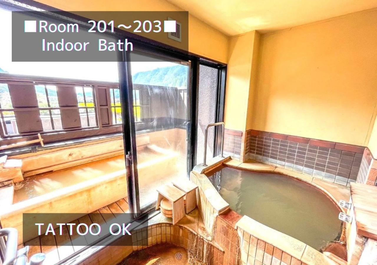Bihadanoyu Koshikano Onsen Kirišima Exteriér fotografie